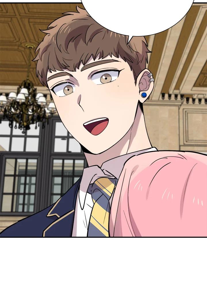 《木头男的恋爱顾问》第31话 第102页