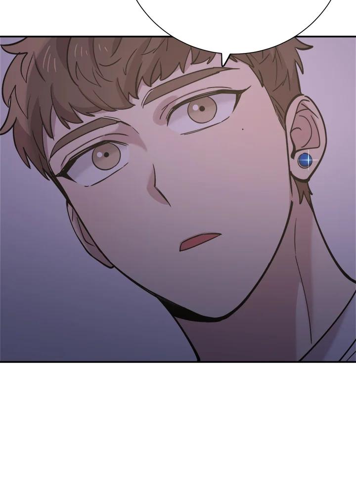 《木头男的恋爱顾问》第31话 第39页