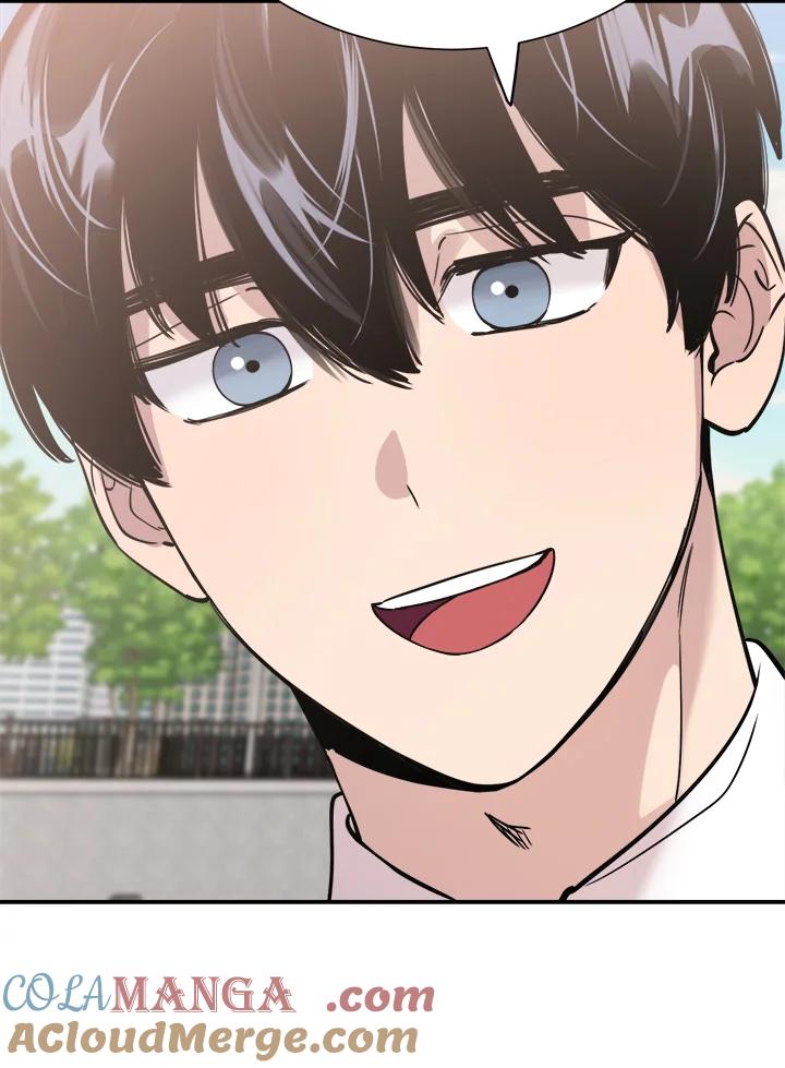 《木头男的恋爱顾问》第32话 第85页