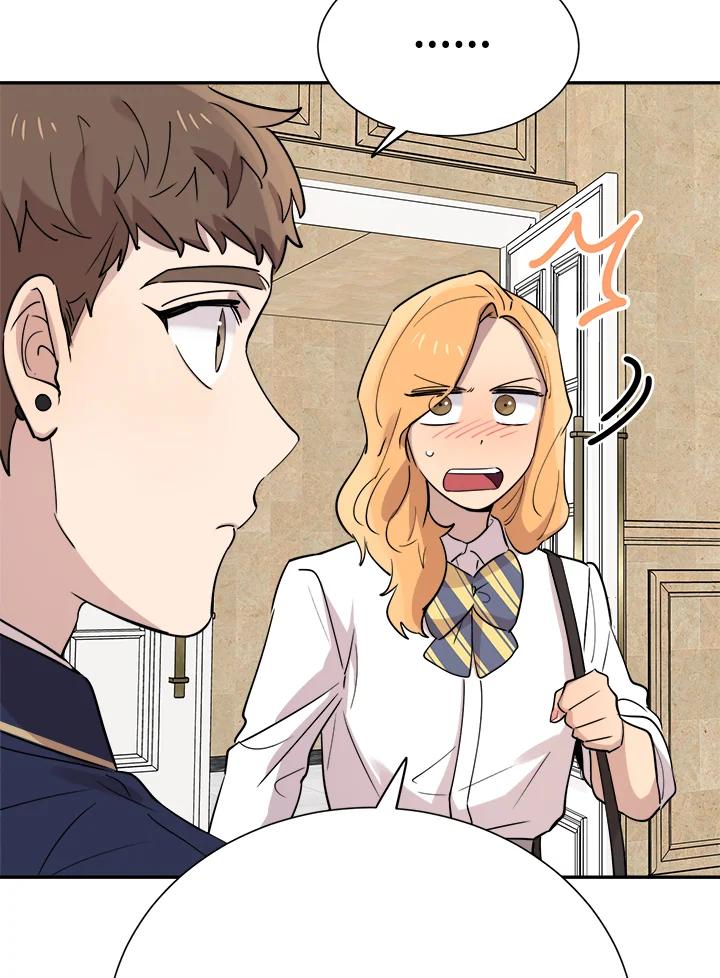 《木头男的恋爱顾问》第32话 第103页