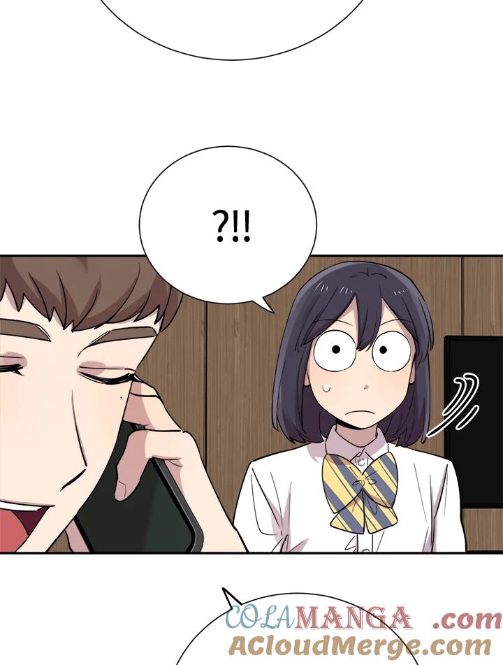 《木头男的恋爱顾问》第33话 第81页