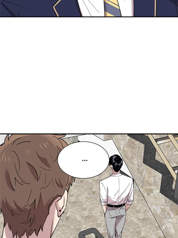《木头男的恋爱顾问》第33话 第27页