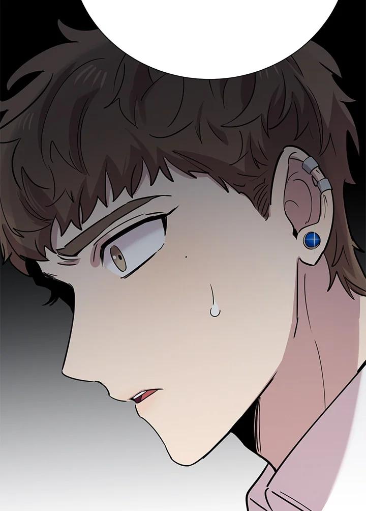 《木头男的恋爱顾问》第34话 第75页
