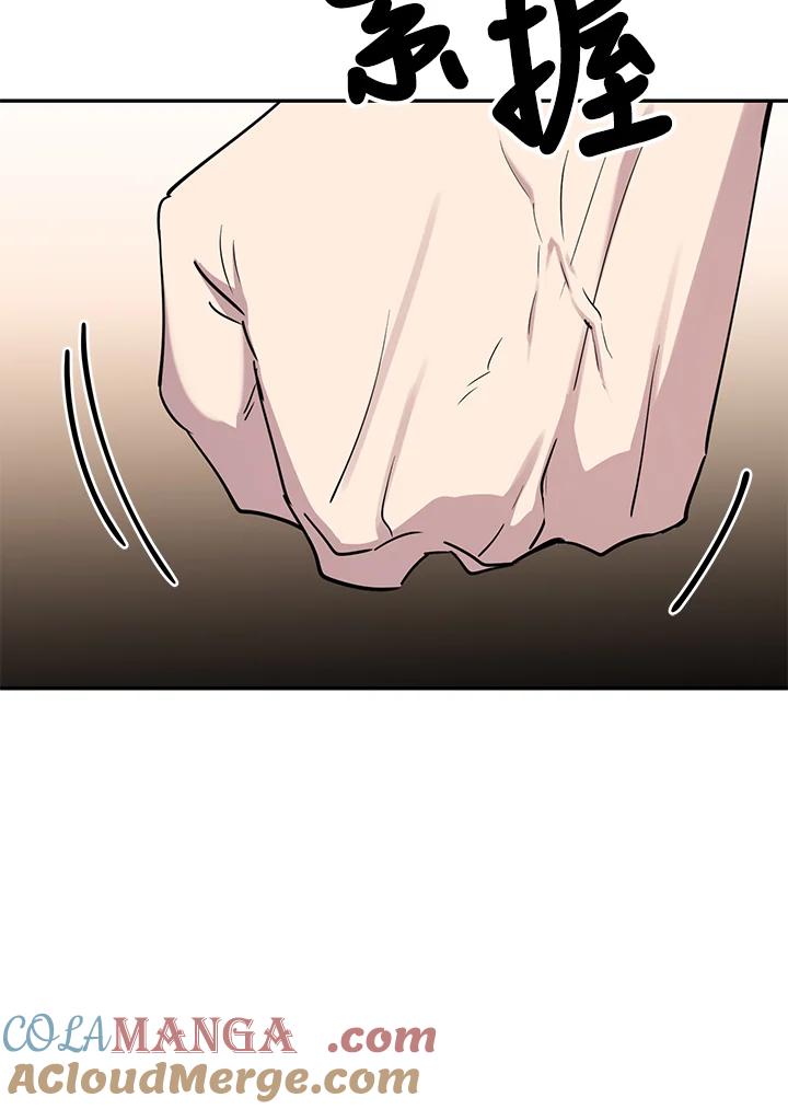 《木头男的恋爱顾问》第34话 第77页