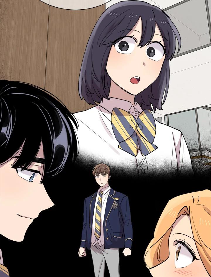 《木头男的恋爱顾问》第34话 第34页
