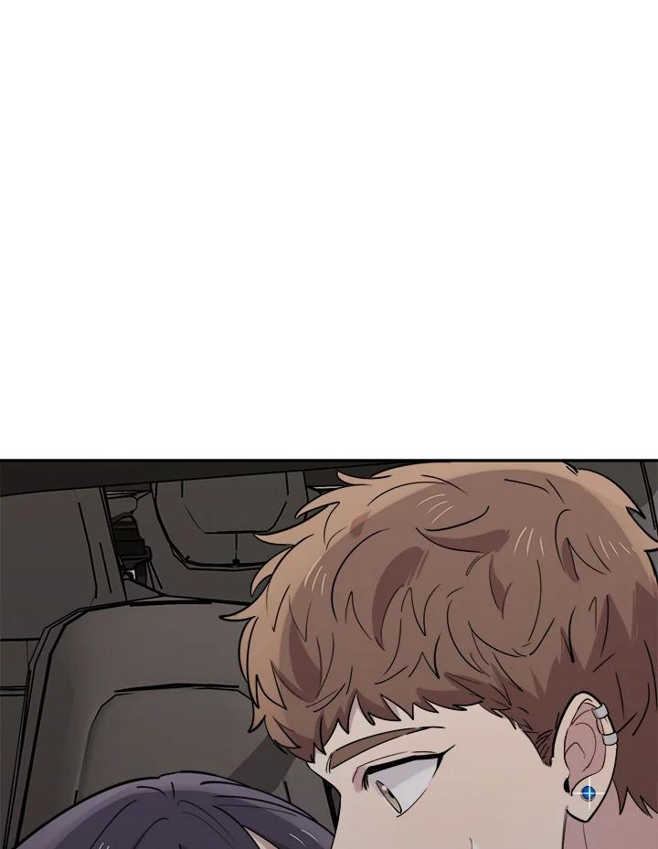 《木头男的恋爱顾问》第35话 第87页