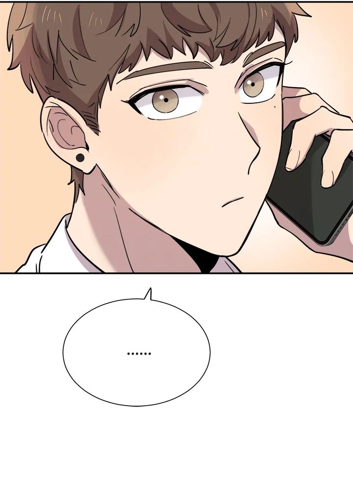 《木头男的恋爱顾问》第35话 第64页