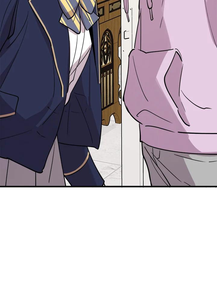 《木头男的恋爱顾问》第35话 第6页