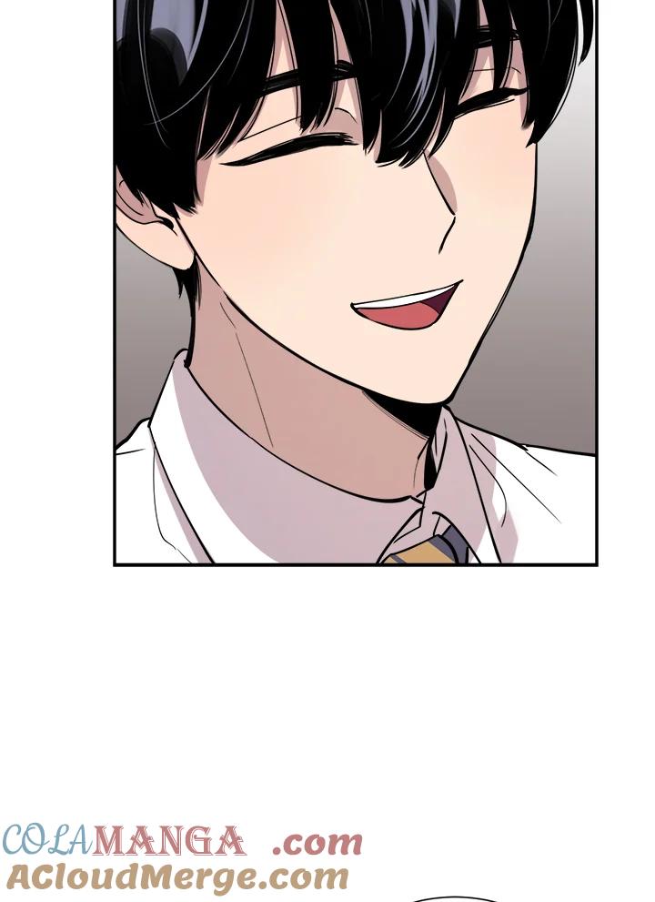 《木头男的恋爱顾问》第36话 第77页