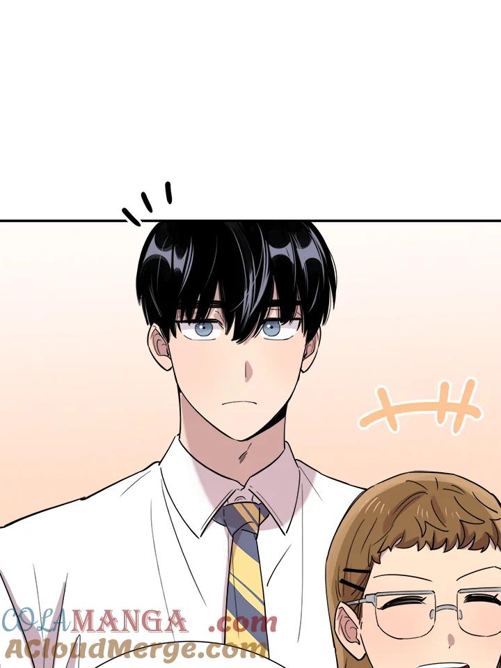 《木头男的恋爱顾问》第36话 第53页