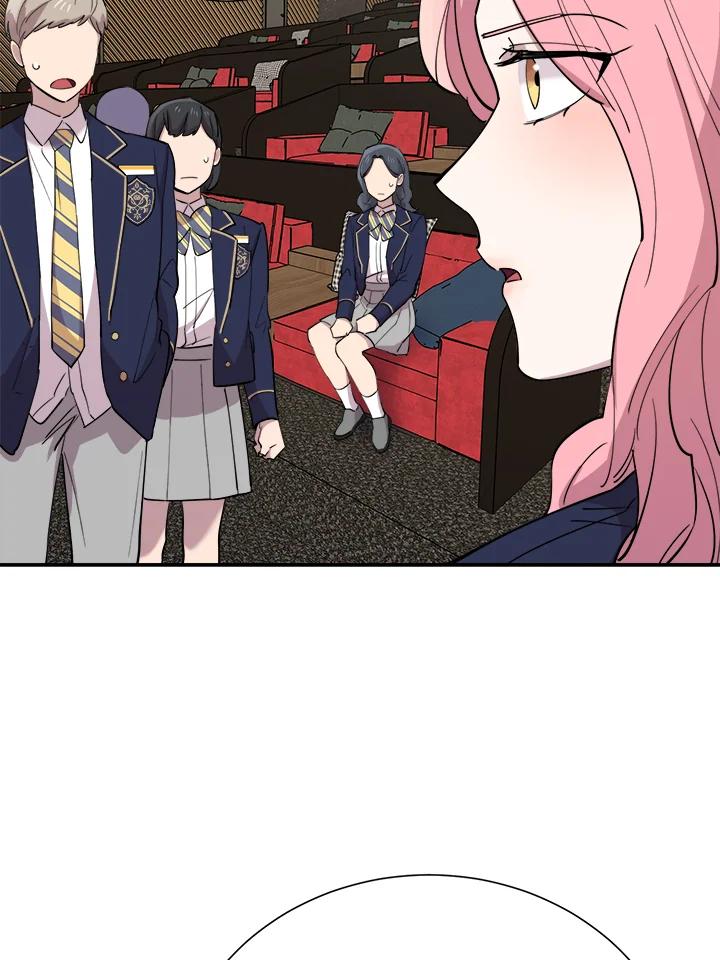 《木头男的恋爱顾问》第36话 第31页