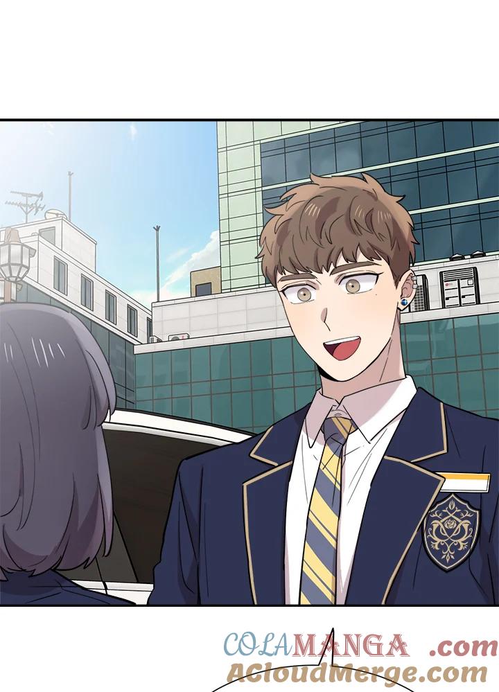 《木头男的恋爱顾问》第36话 第9页