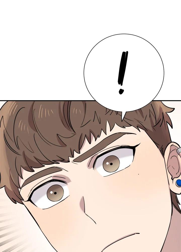 《木头男的恋爱顾问》第36话 第12页