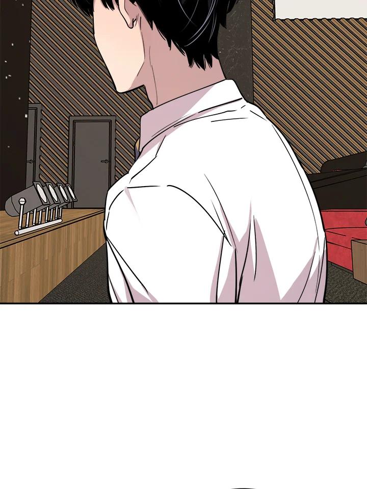 《木头男的恋爱顾问》第36话 第56页