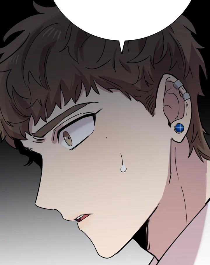 《木头男的恋爱顾问》第36话 第59页