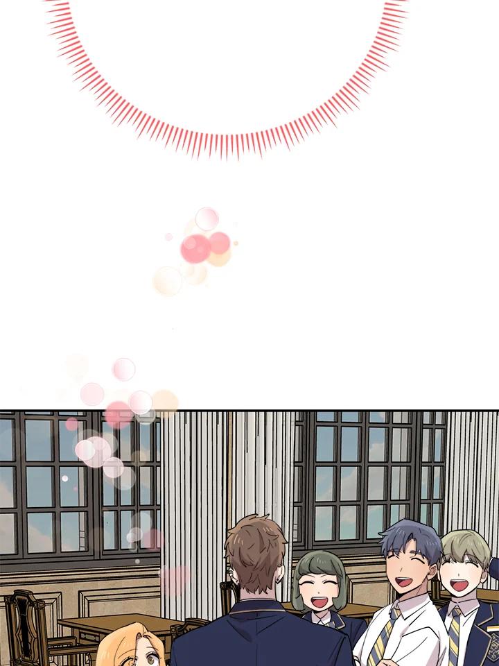 《木头男的恋爱顾问》第37话 第119页