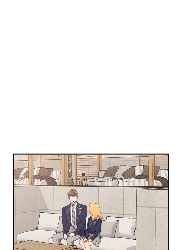 《木头男的恋爱顾问》第37话 第75页