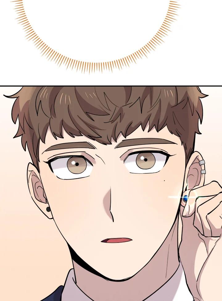 《木头男的恋爱顾问》第37话 第99页