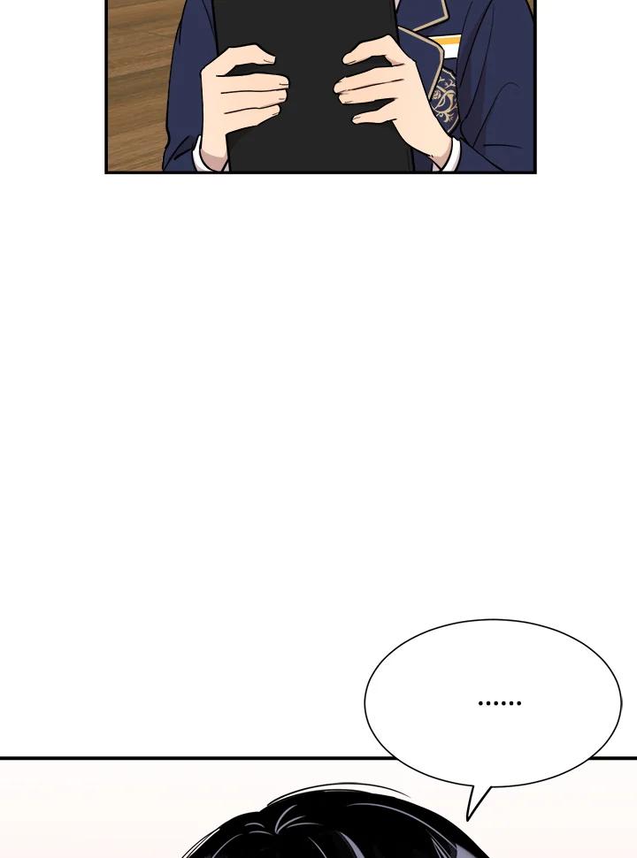 《木头男的恋爱顾问》第37话 第12页