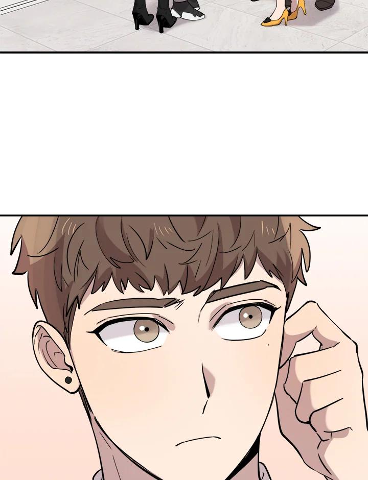 《木头男的恋爱顾问》第37话 第140页