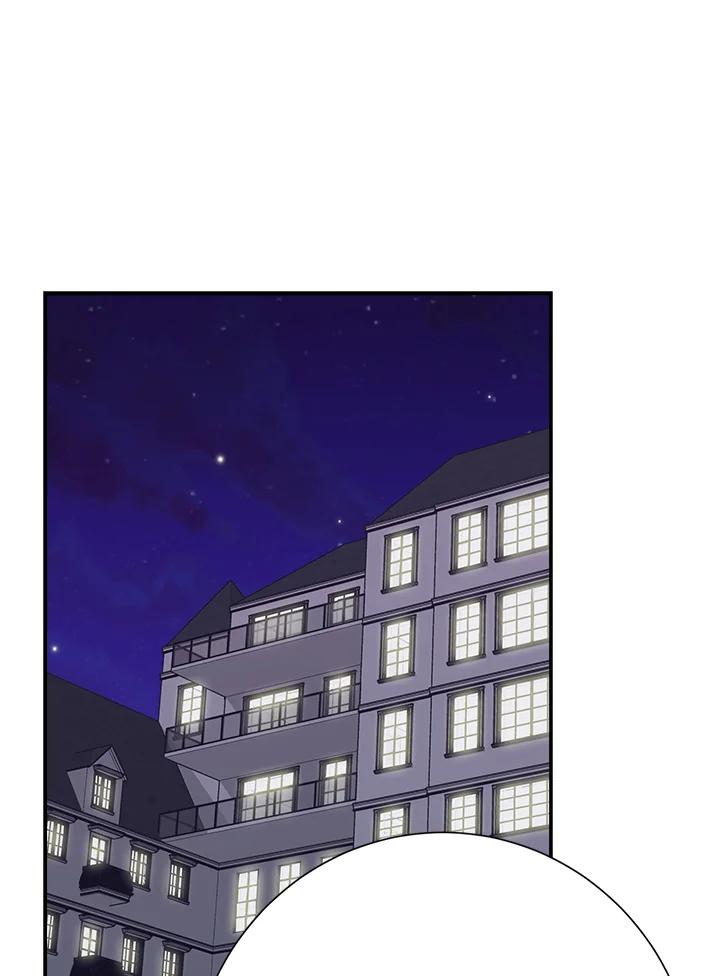 《木头男的恋爱顾问》第37话 第27页