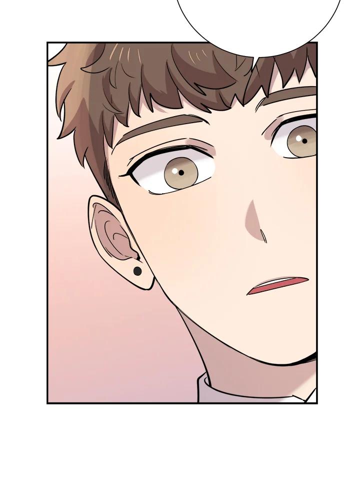 《木头男的恋爱顾问》第37话 第23页