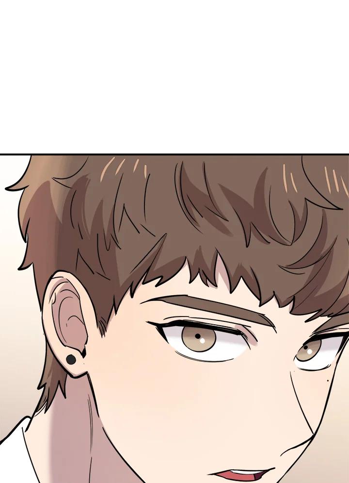 《木头男的恋爱顾问》第37话 第6页