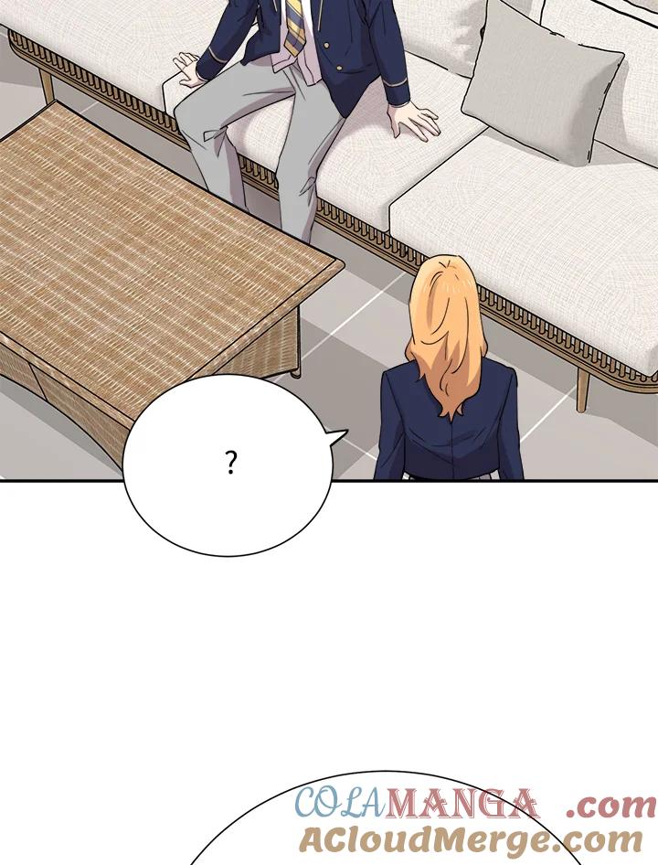 《木头男的恋爱顾问》第37话 第61页