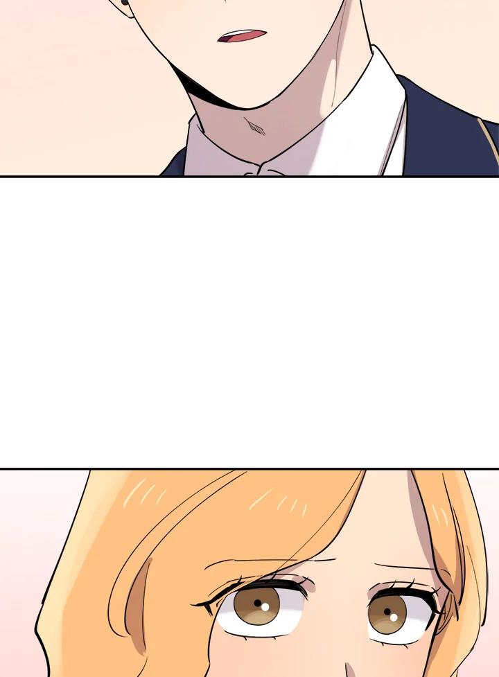 《木头男的恋爱顾问》第37话 第68页