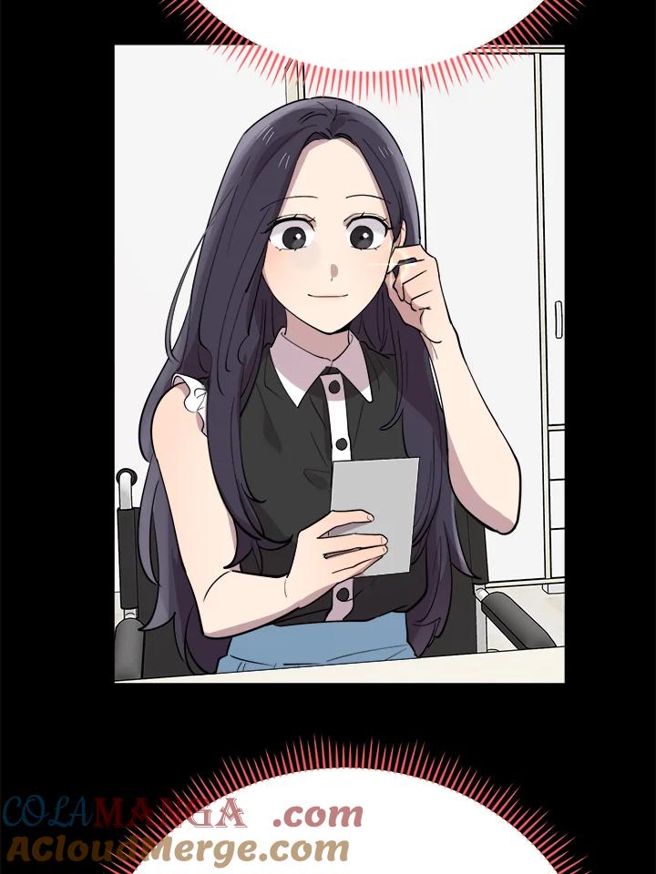 《木头男的恋爱顾问》第38话 第37页
