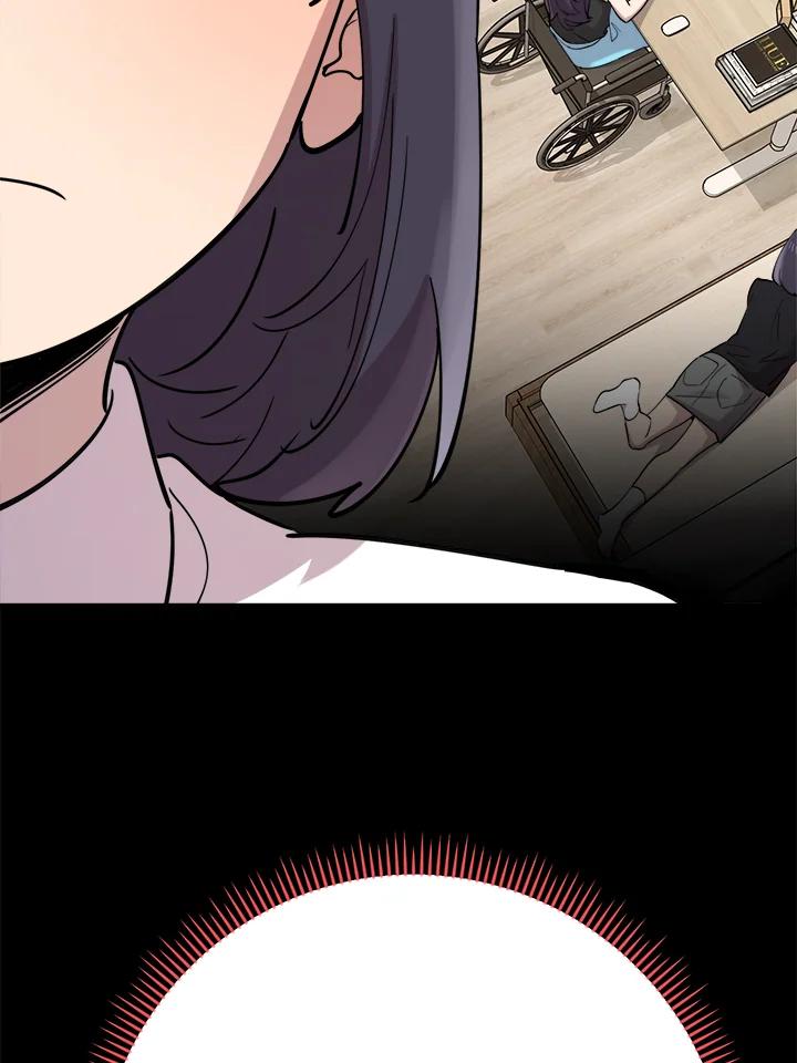 《木头男的恋爱顾问》第38话 第35页