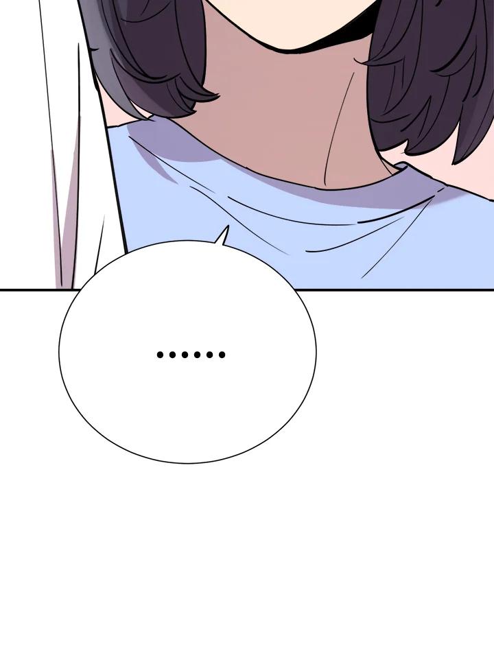 《木头男的恋爱顾问》第39话 第6页
