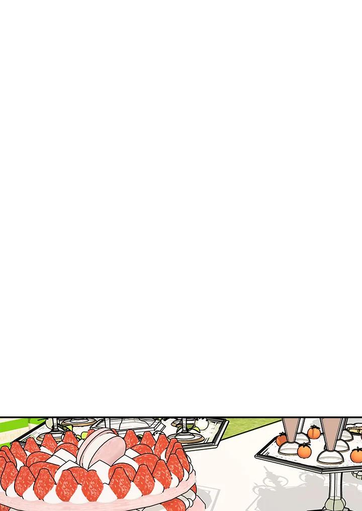 《木头男的恋爱顾问》第39话 第76页