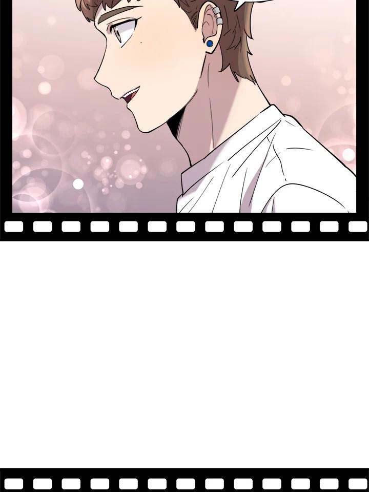 《木头男的恋爱顾问》第39话 第35页
