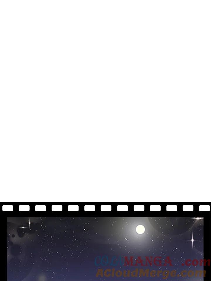 《木头男的恋爱顾问》第39话 第17页