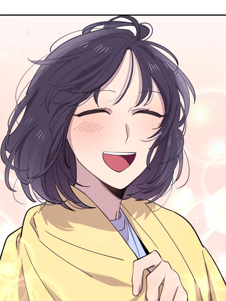《木头男的恋爱顾问》第39话 第46页