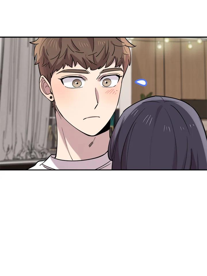 《木头男的恋爱顾问》第39话 第24页