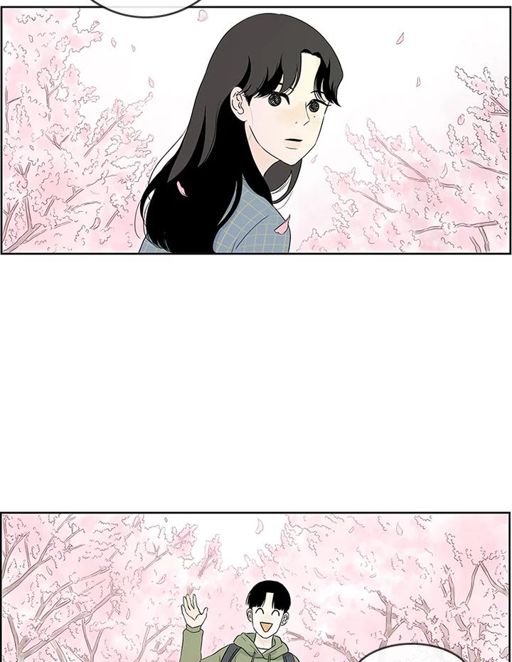 《当微风轻拂而过》第3话 第2页
