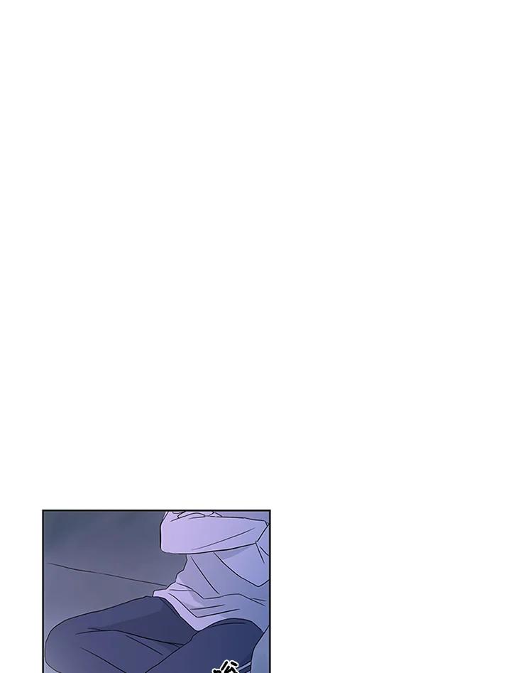 《当微风轻拂而过》第4话 第62页