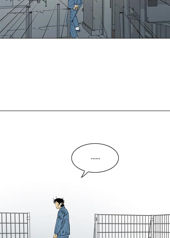 《TEN》第54话 第2页