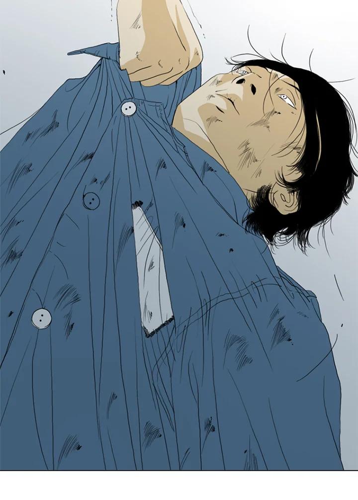 《TEN》第54话 第32页