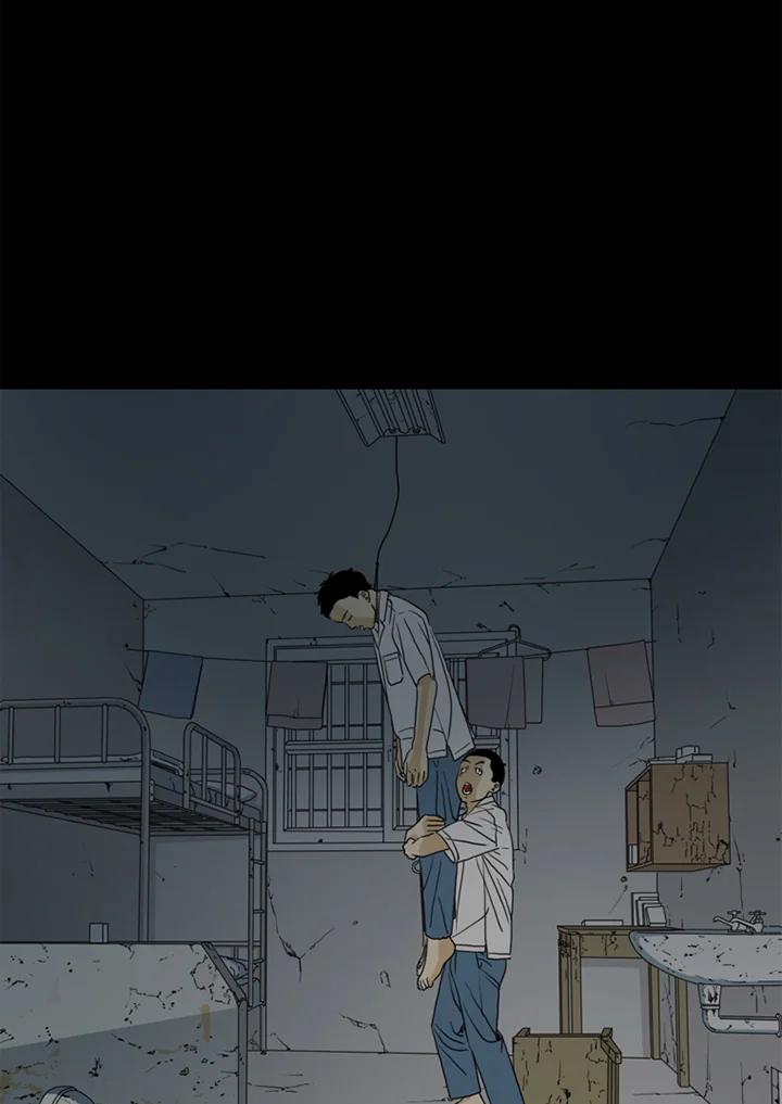 《TEN》第54话 第65页