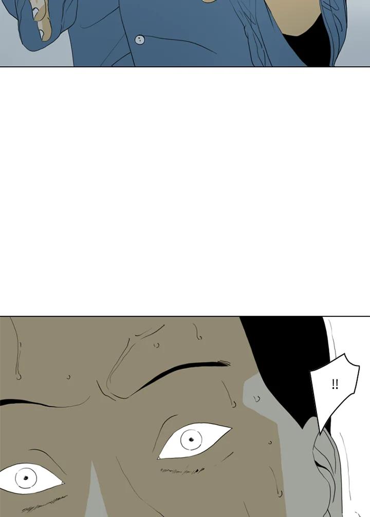 《TEN》第54话 第12页