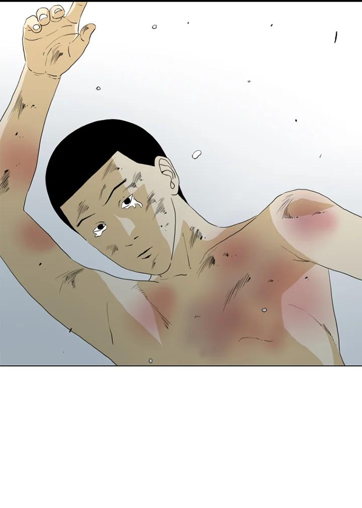 《TEN》第54话 第80页