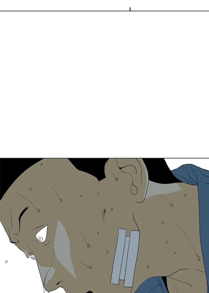 《TEN》第54话 第23页
