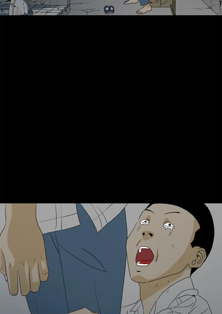 《TEN》第54话 第66页