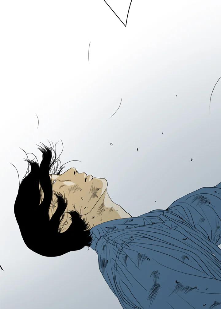 《TEN》第54话 第15页