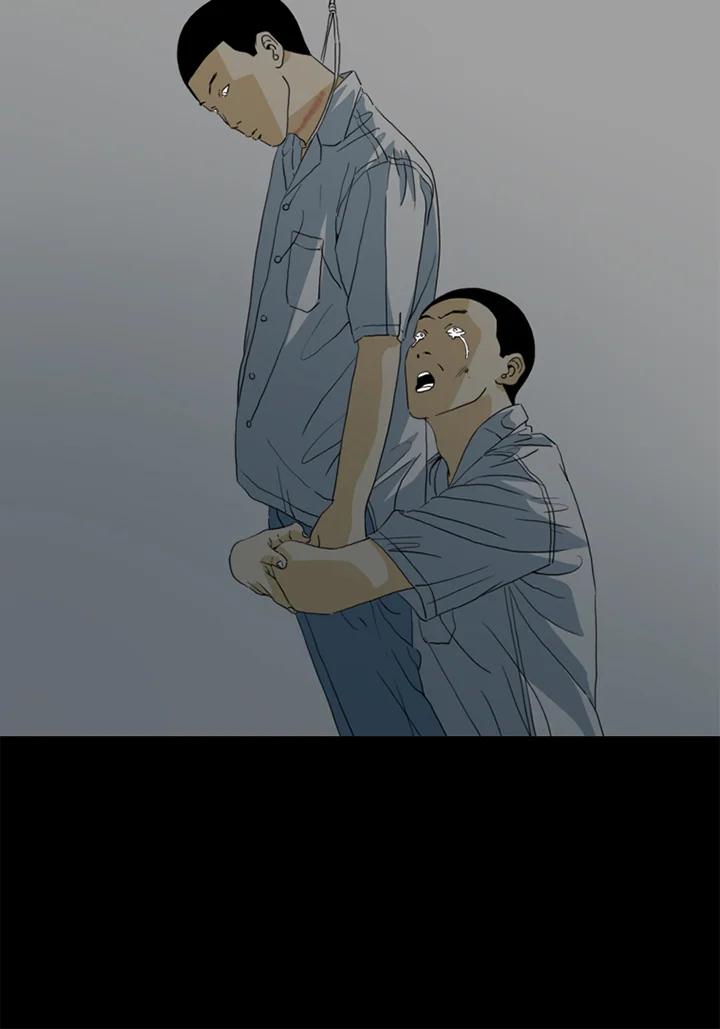 《TEN》第54话 第68页