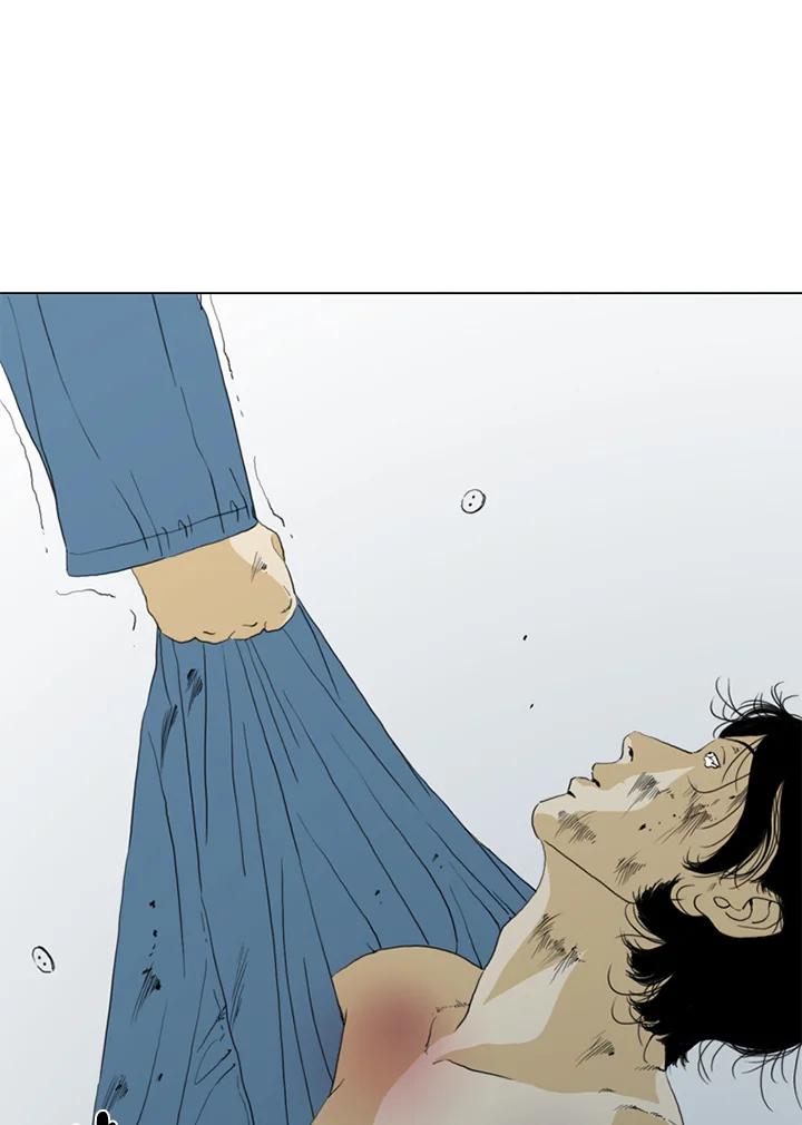《TEN》第54话 第71页