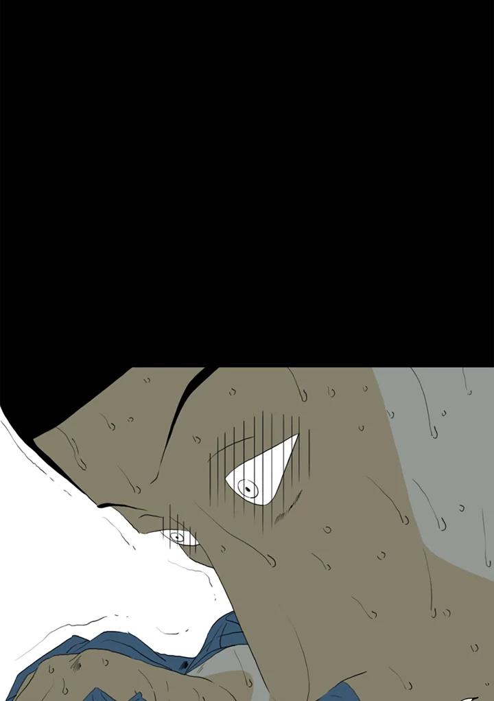 《TEN》第56话 第30页